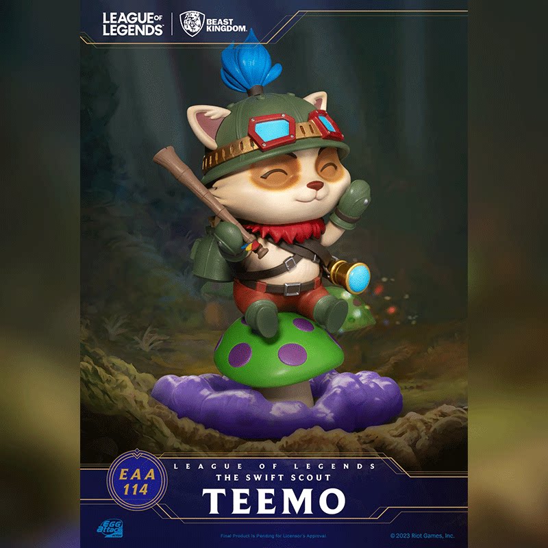 手办联盟模型玩偶具q版摆件公仔金拉克丝周边人马车载提莫￥2月销量0