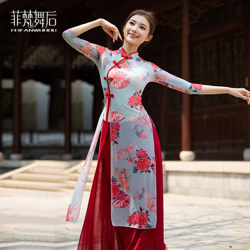 古典舞身韵旗袍练功服女中国古风纱衣飘逸仙气演出舞蹈服装上衣