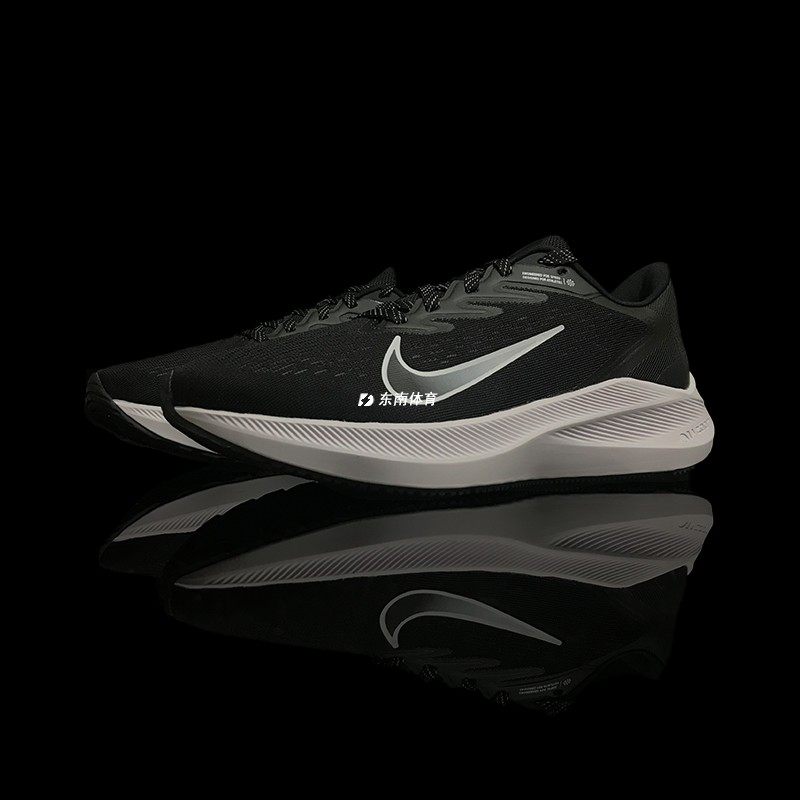耐克nike zoom winflo 7 男女气垫轻便缓震跑步鞋 cj0291 cu3870