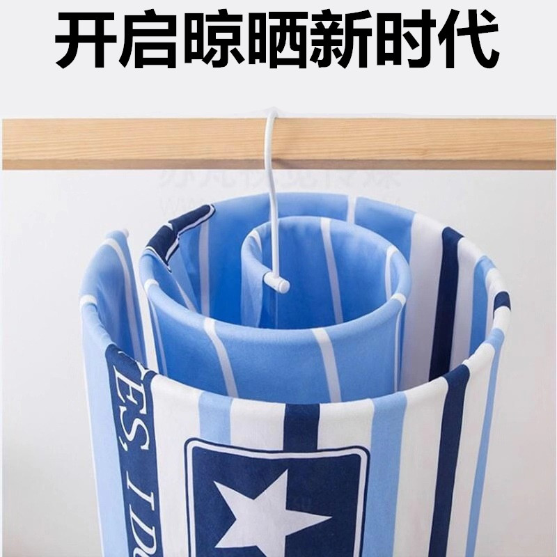 抖音晾被子神器床单被单被套衣架旋转螺旋式学生用网红晒被罩衣架在类目 收纳整理, 衣物洗/晒/护理用具, 衣架中 - 来自Buy2taobao.com提供专业的淘宝代购服务