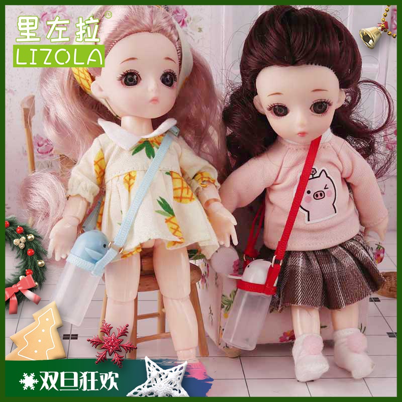 一折食玩杯_微缩食玩12分ob11水杯水壶迷你模型娃娃屋世界dollhouse