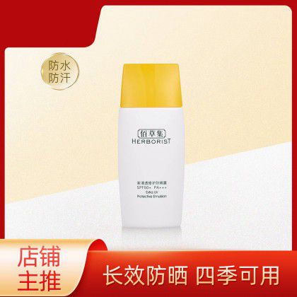 护肤保养舍得投资_经期护肤保养_蒋源护肤保养