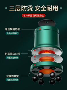 砭石艾灸罐扶阳温灸仪艾灸盒家用随身灸手持艾炙器具按摩调理宫寒