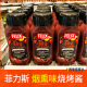 宜家烟熏味烧烤酱370ml汉堡牛排热狗BBQ调味挤嘴450克FELIX菲力斯