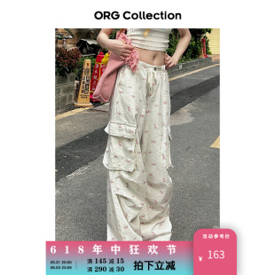 ORG Collection白色玫瑰印花工装裤女夏季新款束腰宽松口袋阔腿裤