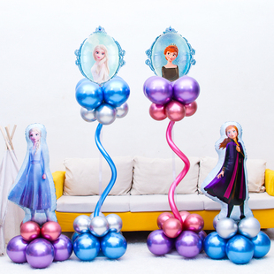 冰雪奇缘布置女孩爱莎公主儿童主题生日场景装饰派对气球立柱路引