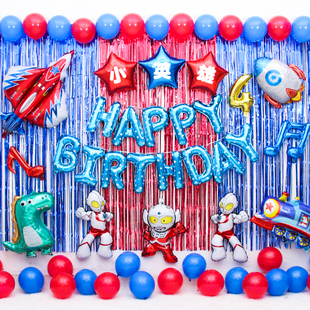 奥特曼主题男孩气球装饰品场景布置儿童4周岁宝宝生日派对背景墙5