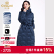 乔万尼羽绒服女2024冬季新款商场同款中长款收腰ET4T991405