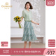 Gowani/乔万尼2024夏季新品百褶半身裙商场同款艺术EM2D773403