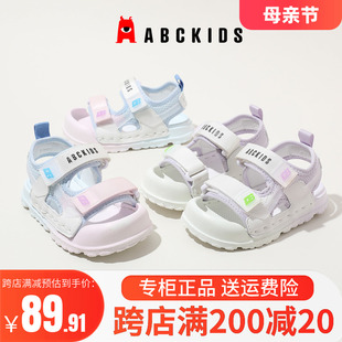 abckids童鞋2024夏季新款凉鞋女童软底户外沙滩鞋儿童防滑运动鞋