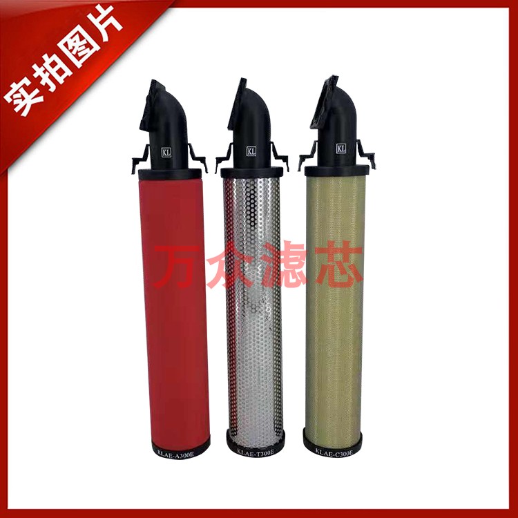 apply Colin Ayr dryer atmosphere Precise filter Filter element C/T/A/F/H-200E goods in stockin the Hardware/Tool , Pneumatic Tools , Pneumatic components category - from Buy2taobao.com to provide professional Taobao agent buy service