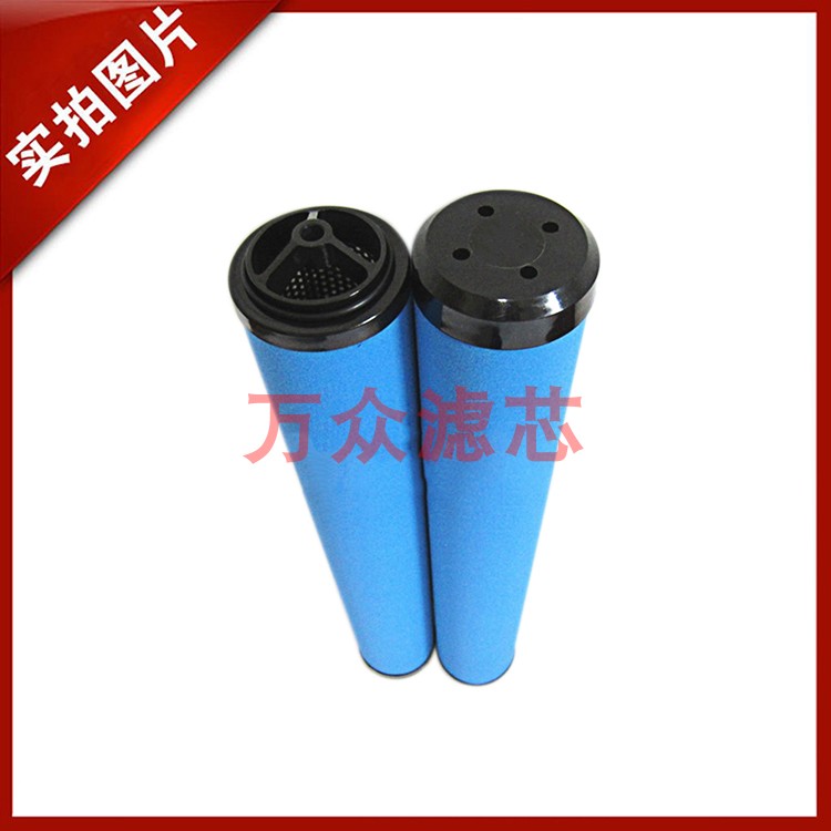 替代阿特拉斯干燥机后置过滤器滤芯DD780 DDP780 PD780 QD780包邮在类目 标准件/零部件/工业耗材, 过滤材料, 滤芯中 - 来自Buy2taobao.com提供专业的淘宝代购服务