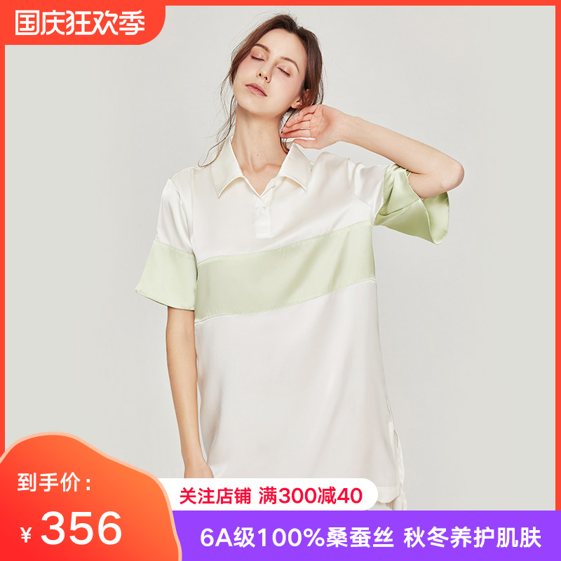 真丝睡衣女2021年春夏季新款家居服男友风polo衬衫100%桑蚕丝睡裙在类目 女士内衣/男士内衣/家居服, 睡裙中 - 来自Buy2taobao.com提供专业的淘宝代购服务