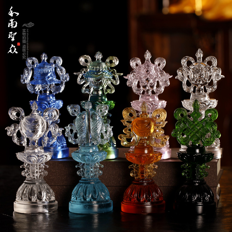 藏传密宗佛教七宝佛堂供奉琉璃八吉祥供具八宝供具摆件包邮