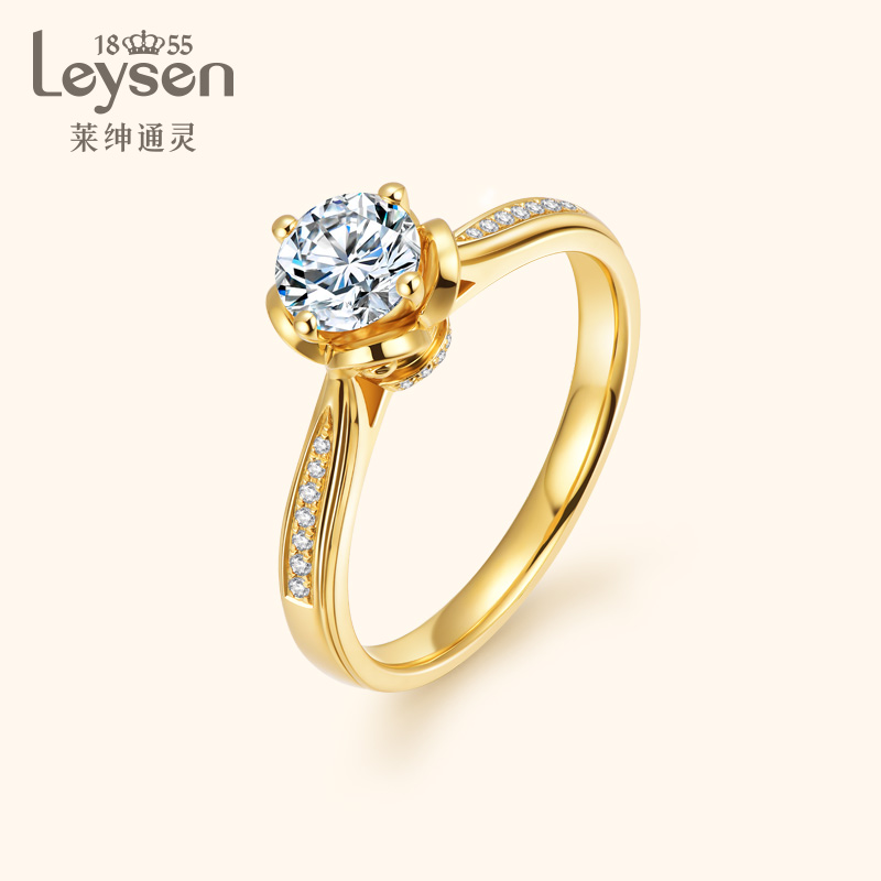 leysen莱绅通灵官方旗舰店