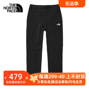 TheNorthFace北面速干长裤男24春夏户外运动舒适防泼水休闲裤7WCV