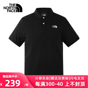 TheNorthFace北面polo衫男2024春夏户外透气翻领短袖休闲T恤87UX