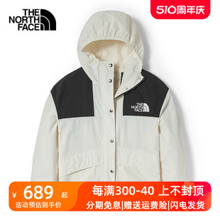 TheNorthFace北面冲锋衣女24春夏皮肤衣防泼水休闲夹克外套5JXO