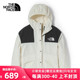 TheNorthFace北面冲锋衣女24春夏皮肤衣防泼水休闲夹克外套5JXO