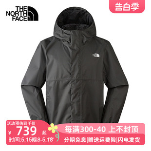 TheNorthFace北面冲锋衣男户外防水透汽夹克外套24春夏新款8AUN