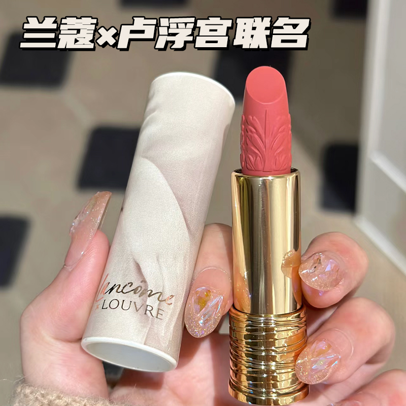 Lancome兰蔻2023新品圣诞限定卢浮宫联名口红196 274 105 200眼影