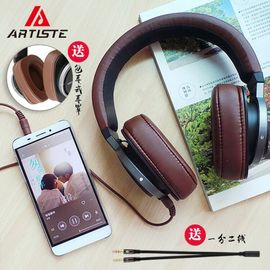 ARTISTEAWM130复古diy音乐电脑耳机头戴式hifi立体声带麦重低音