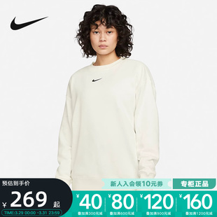 NIKE耐克女子加绒保暖小logo卫衣冬宽松运动圆领套头衫DQ5734-133