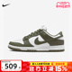 Nike Dunk Low 白橄榄绿 女子低帮复古休闲运动板鞋 DD1503-120