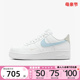 耐克女鞋Nike Air Force 1 AF1白蓝空军一号运动鞋板鞋HF0022-100