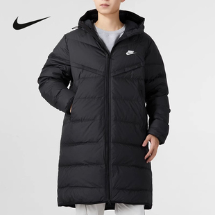 Nike耐克男子冬新款外套户外防风保暖连帽中长款羽绒服FB8180-010