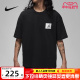 Nike耐克短袖男夏新款JORDAN篮球运动休闲圆领纯棉T恤DZ7314-010