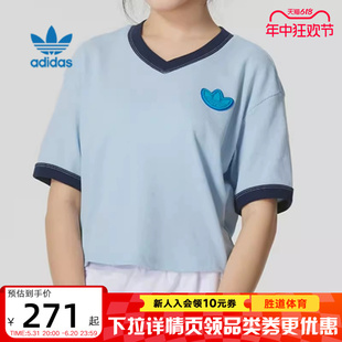 adidas阿迪达斯三叶草女子V领高腰短袖短款休闲半袖T恤 JI7240