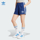 Adidas阿迪达斯三叶草女子三条纹复古刺绣LOGO针织白蓝短裤IR7472