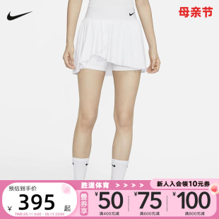 nike耐克网球女短裙高尔夫休闲运动拼接百褶裙带内衬DR6850-100