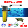 烏龜缸低水位過濾器魚缸潛水泵淺水靜音淨化水質三合壹小型循環泵 烏龜缸低水位過濾器魚缸潛水泵淺水靜音淨化水質三合壹小型循環泵