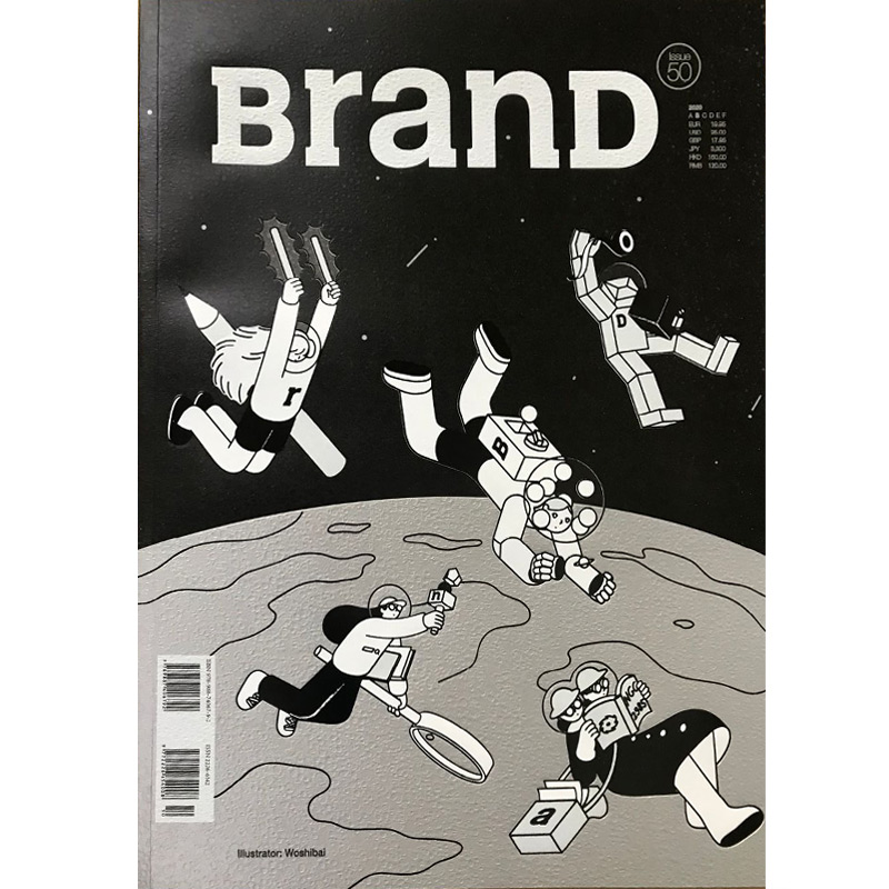 C003BranD China Hong Kong Traditional Chinese 2020 6 monthly NO.50 [studio cover random Journalsin the Books/Magazine/Newspaper , Imported Books(Including Hong Kong and Taiwan) , 原版期刊杂志(新) category - from Buy2taobao.com to provide professional Taobao agent buy service