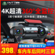 丁威特4k超高清高端行车记录仪2024新款免走线360度全景内外双录