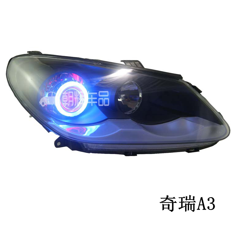 奇瑞A3大燈總成 改裝雙光透鏡天使眼 惡魔眼HID氙氣燈汽車前大燈在類目 汽車/用品/配件/改裝, 汽車零配件, 照明系統, 汽車車燈透鏡中 - 來自Buy2taobao.com提供專業的淘寶代購服務