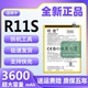 适用于OPPOR11S电池原装R11st魔改扩容大容量0PP0内置手机BLP643