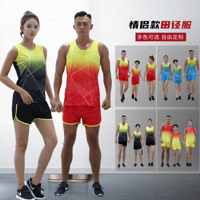 men and women Track suit Athletics clothes suit Children's track and field clothes Running clothes Long-distance running Sprint vestin the Sports/Yoga/Fitness/Fans supplies , Athletics Equipment , Athletics Sportswear category - from Buy2taobao.com to provide professional Taobao agent buy service