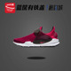 Nike/耐克 Sock Dart GS 袜子鞋 休闲运动跑步鞋 904276-601