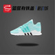 Adidas阿迪达斯三叶草透气休闲鞋BZ0006 B37541 BY9391 BY9392