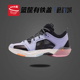 耐克 Nike Air Jordan 37男子东单减震防滑低帮篮球鞋 FD8700-001