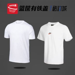 Nike/耐克 男子刺绣LOGO圆领休闲运动短袖T恤 DB3194-100-101