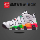 耐克Air More Uptempo 大皮蓬篮球鞋DV1233 DZ5187 921948 DH9719