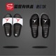 Nike耐克AIR JORDAN男子夏季一字拖软底沙滩凉拖鞋AR6374-016-010