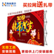 拉网展架kt板展示架铝合金折叠签到签名墙喷绘海报背景广告架定制