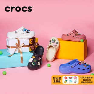 crocs卡骆驰贝雅云彩女士洞洞鞋户外休闲鞋鞋花套装|208186/15