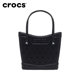 Crocs卡骆驰经典中号托特包|211705