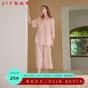 朵朵可可睡衣女夏季新款天丝棉波点中袖七分裤超薄宽松家居服套装